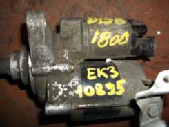 Стартер. Honda Civic, EK3 Двигатель D15B