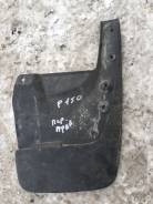 Брызговики. Toyota Land Cruiser Prado, TRJ150, GRJ151, GRJ150 Двигатели: 1GRFE, 2TRFE