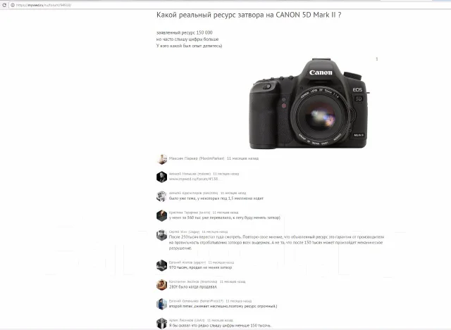 Canon EOS 5D Mark II Body. 20 � ����� �� ����