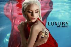 .   ..   "LUXURY AROMA".  15 
