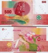 Франк Коморских Островов.