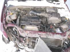 Трубка цилиндра сцепления Ford Focus 1