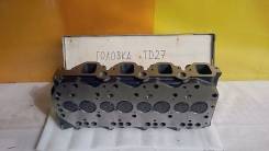 Головка блока цилиндров. Nissan: Caravan, Pathfinder, Terrano, Atlas, Cabstar, Homy Двигатели: TD27, TD27ETI, TD27T, TD27TI