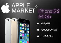 Apple iPhone 5s 64Gb. Новый
