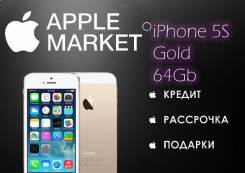 Apple iPhone 5s 64Gb. Новый