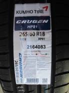 Kumho Crugen HP91. Летние, 2016 год, без износа, 4 шт