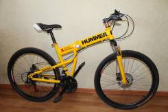 Hummer