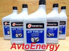 Subaru. Вязкость ATF, 5ATF, синтетическое