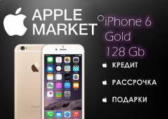 Apple iPhone 6 128Gb. Новый