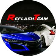 Чип-тюнинг от Павла Иванова (Paulus), ReflashTeam и др.
