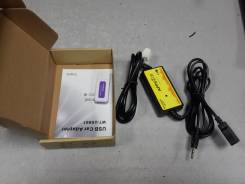 MP3-USB адаптеры.