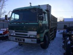 Mitsubishi Fuso