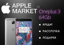 OnePlus. Новый