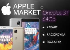 OnePlus. Новый