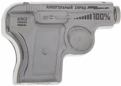 Фляги.