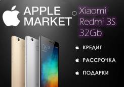 Xiaomi Redmi 3S. Новый. Под заказ