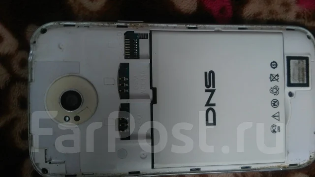 DNS. �/� ����