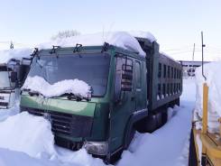Howo. Продам самосвал HOWO, 1 670 куб. см., 25 000 кг.