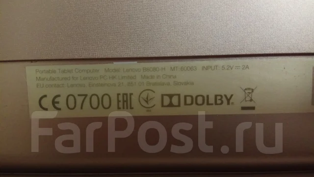Lenovo Yoga Tablet 10 HD+ 32Gb ����