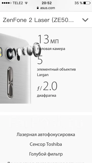 Asus ZenFone 2 ze500cl. �/� ����
