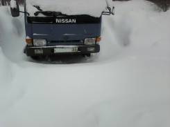 Nissan Atlas