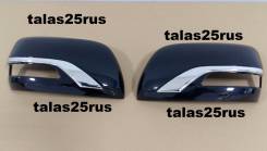 Корпус зеркала. Toyota Land Cruiser, URJ200, URJ202, URJ202W, UZJ200, UZJ200W, VDJ200