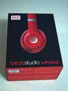 Beats Studio Wireless