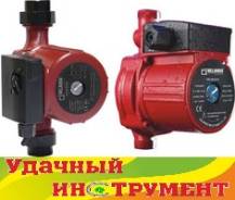 Насосы циркуляционные.