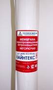 Мембраны и пленки изоляционные.