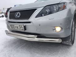 Кенгурятники.