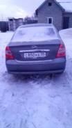 Дверь боковая. Derways Lifan