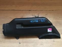 Воздухозаборник. Toyota Granvia, VCH10W, KCH16W, VCH16, KCH10, VCH16W, KCH10W, KCH16, VCH10 Toyota Grand Hiace, KCH16W, VCH10W, VCH16, VCH16W, KCH10W...
