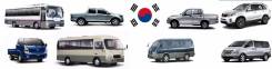 Запчасти Hyundai, Kia, Ssangyong, Asia, Daewoo. Kia: Bongo, Sorento, Cosmos, Besta, Pregio, Combi Asia Topic Asia Cosmos Hyundai: Terracan, Grace, Gra...