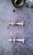 Болт. Mitsubishi Lancer X Mitsubishi Galant Fortis, CX4A, CY6A, CX6A, CY3A, CY4A, CX3A Двигатель 4B11