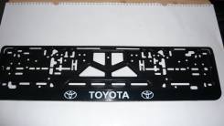 Рамка для крепления номера. Toyota