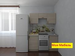 Кухни малогабаритные.
