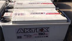 Aktex. 190 А.ч., правое крепление, производство Россия