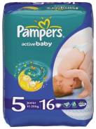 Pampers. 16 шт