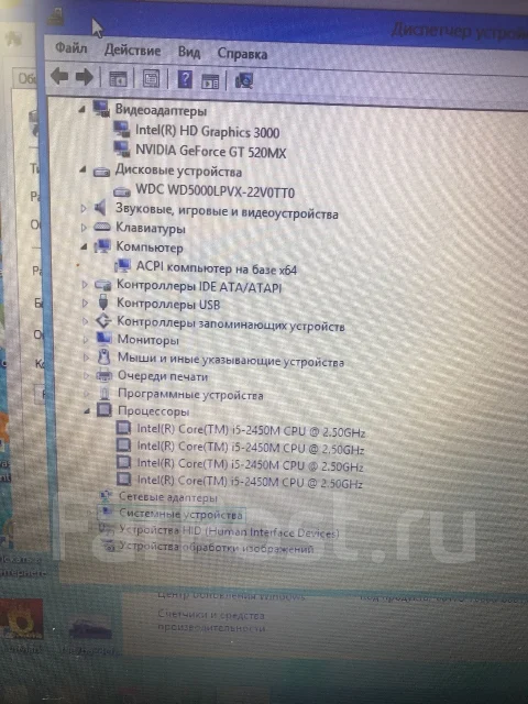 Samsung 300E5A. 15.6", 2,5����, ��� 4 ��, ���� 500���, WiFi: 1, Bluetooth: 1, ����������� �� 3��. ����