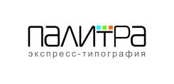 Менеджер по продажам. ООО "Палитра". Бульвар Амурский 13