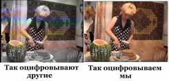 Оцифровка видеокассет профессиональным способом. Бесплатный выезд!