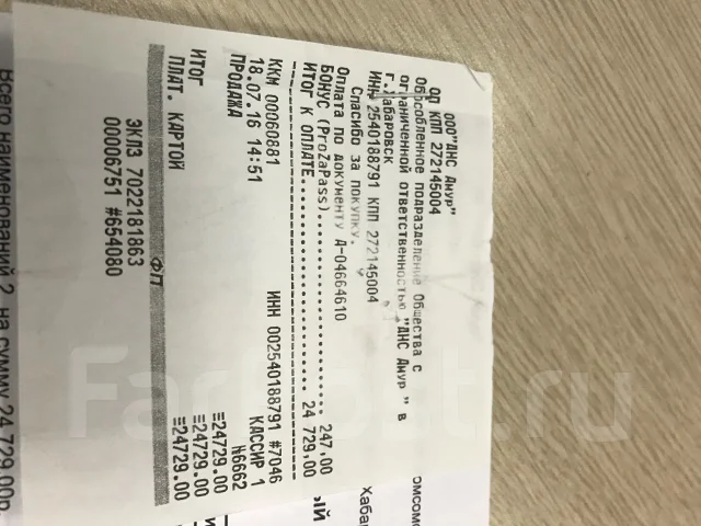 Asus X553MA. ���� 500���, WiFi: 1 ����