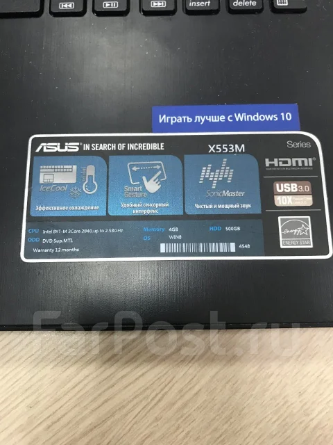 Asus X553MA. ���� 500���, WiFi: 1 ����