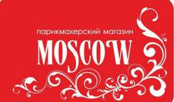 Продавец-консультант. Улица Суворова 51
