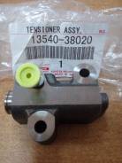 Натяжитель цепи ГРМ Toyota 13540-38020