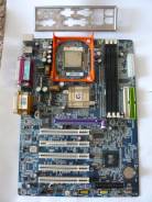 GIGABYTE