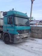 Mercedes-Benz Actros. Продается, 12 000 куб. см., 20 000 кг.