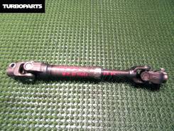 Карданчик рулевой. Toyota Corolla Fielder, ZRE144G, ZRE144, NZE144G, NZE144 Toyota Corolla Axio, ZRE144, NZE144 Двигатели: 2ZRFAE, 2ZRFE
