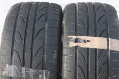 Pinso. ������, 2014 ���, 30�%, 2 ��