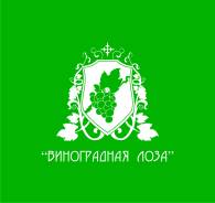 Заведующий магазином. Переулок Гаражный 22 Б ( База Лесторга) остановка ТЦ Сингапур